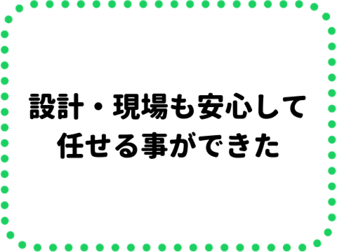 エアサイクル