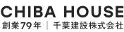 千葉建設株式会社